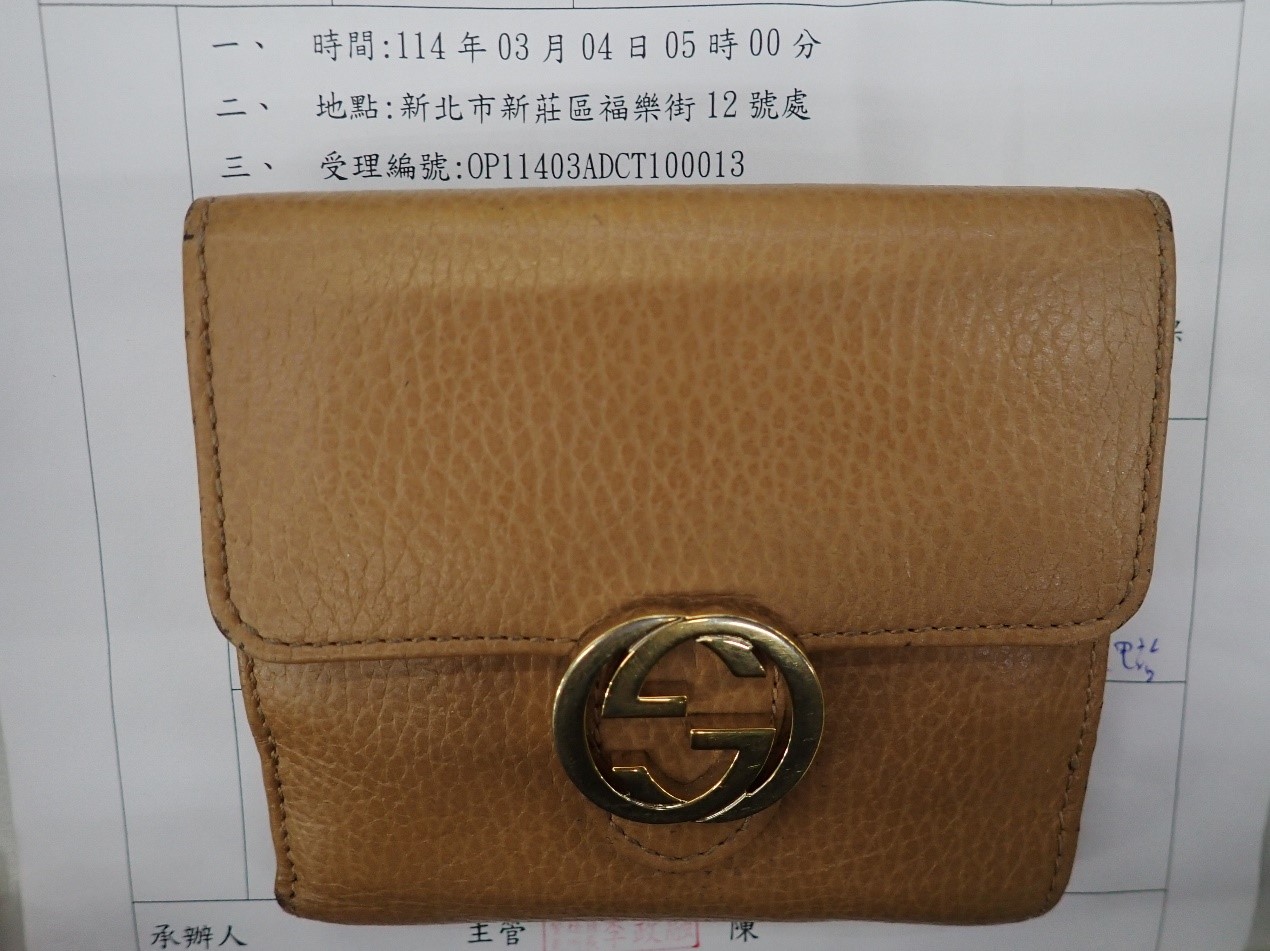 民眾於新北市新莊區福樂街12號拾獲錢包